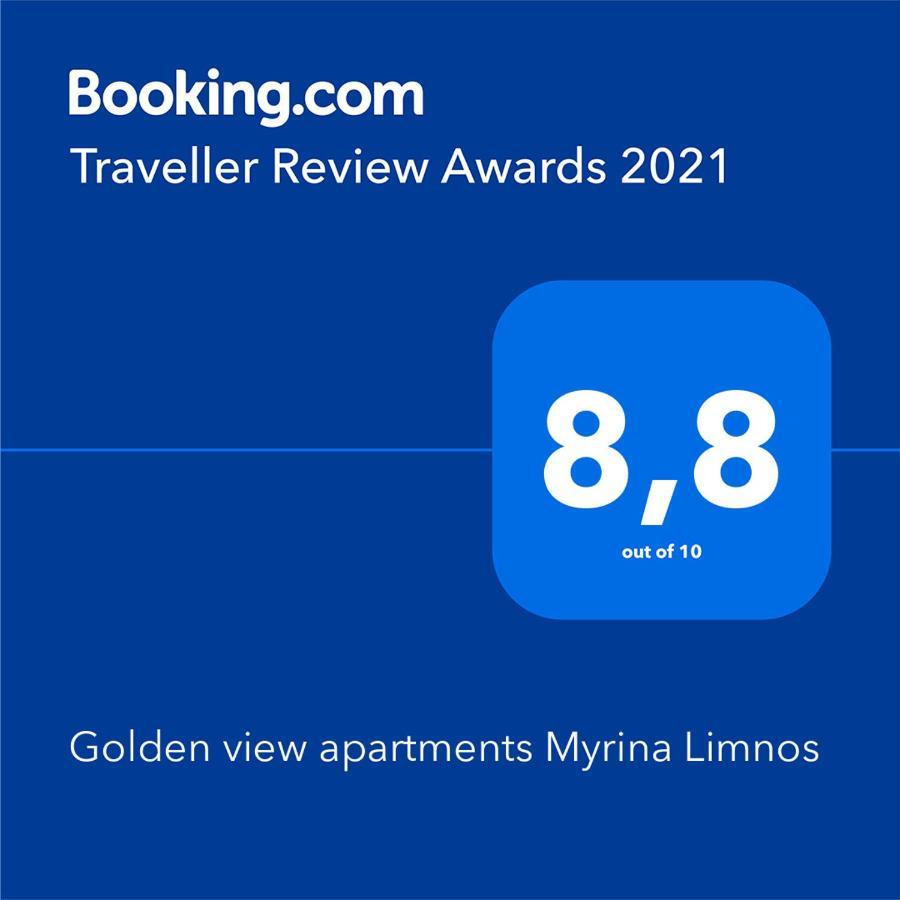 Golden View Apartments Myrina Limnos Luaran gambar